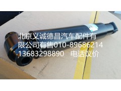 H4292070004A0,減震器,北京義誠(chéng)德昌歐曼配件營(yíng)銷(xiāo)公司
