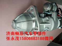 13033591,起動機(jī),濟(jì)南暢博汽車零部件有限公司