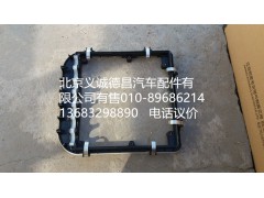 H4373050003A0,配電盒線束固定框,北京義誠(chéng)德昌歐曼配件營(yíng)銷(xiāo)公司