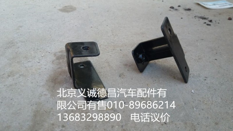 H4531010040A0,右下固定支架,北京義誠(chéng)德昌歐曼配件營(yíng)銷公司