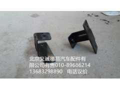 H4531010040A0,右下固定支架,北京義誠(chéng)德昌歐曼配件營(yíng)銷公司