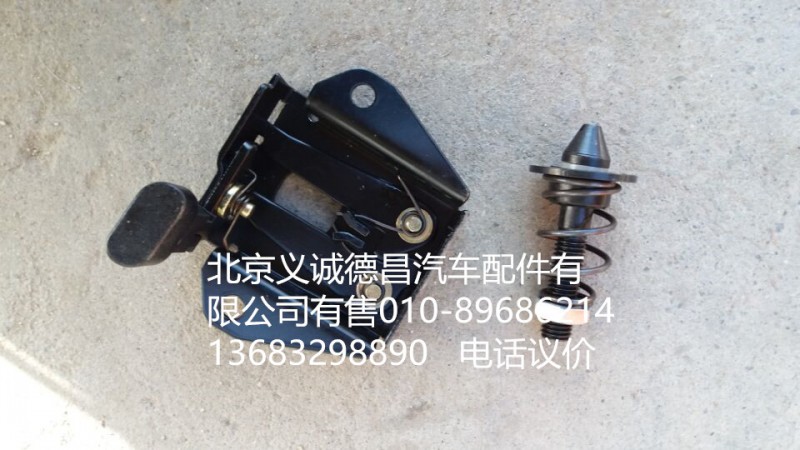 H4531010051A0,前面板鎖體,北京義誠(chéng)德昌歐曼配件營(yíng)銷(xiāo)公司