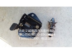 H4531010051A0,前面板鎖體,北京義誠(chéng)德昌歐曼配件營(yíng)銷(xiāo)公司