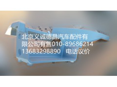 H4545010012A0,右上腳踏板護(hù)罩,北京義誠(chéng)德昌歐曼配件營(yíng)銷公司