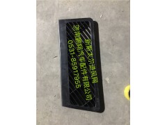 WG1684870703,新斯太爾D7BM5G,濟南鵬翔汽車配件有限公司