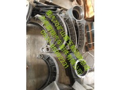 WG9970441006,重汽70礦山霸王制動蹄總成,濟南鵬翔汽車配件有限公司