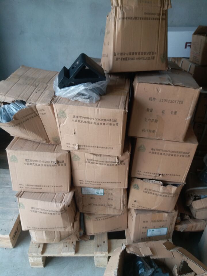 WG9725590600,發(fā)動機(jī)前支撐,濟(jì)南金宏偉業(yè)工貿(mào)有限公司