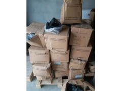 WG9725590600,發(fā)動機(jī)前支撐,濟(jì)南金宏偉業(yè)工貿(mào)有限公司
