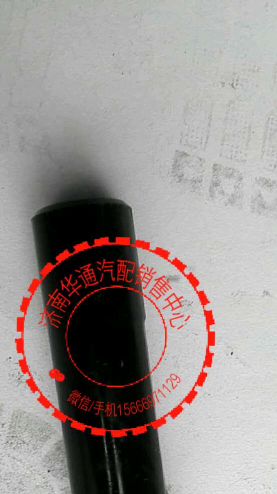 710W35107-0041,差速器十字軸,濟南華通工貿(mào)有限公司