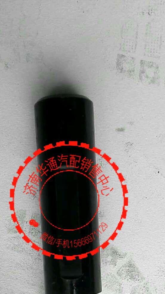 710W35107-0041,差速器十字軸,濟南華通工貿(mào)有限公司