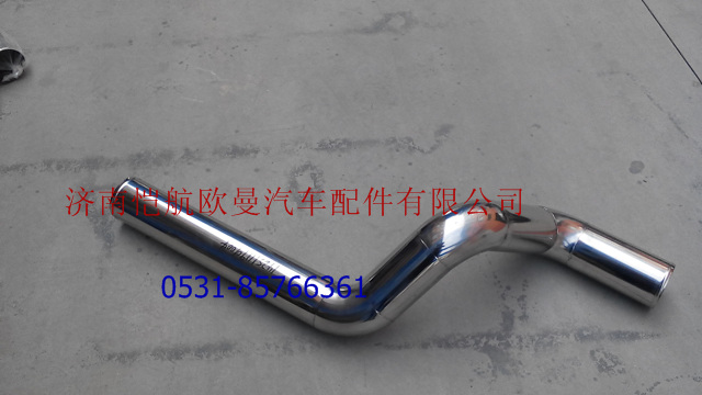 1425111901004,中冷器出氣鋼管1,濟南愷航歐曼汽車配件有限公司