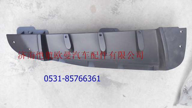 H4531010105A0,裝飾角板內(nèi)格柵左,濟(jì)南愷航歐曼汽車(chē)配件有限公司
