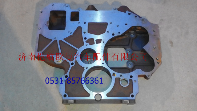 612600011918-1,正時齒輪室,濟(jì)南愷航歐曼汽車配件有限公司