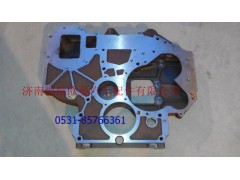 612600011918-1,正時齒輪室,濟(jì)南愷航歐曼汽車配件有限公司