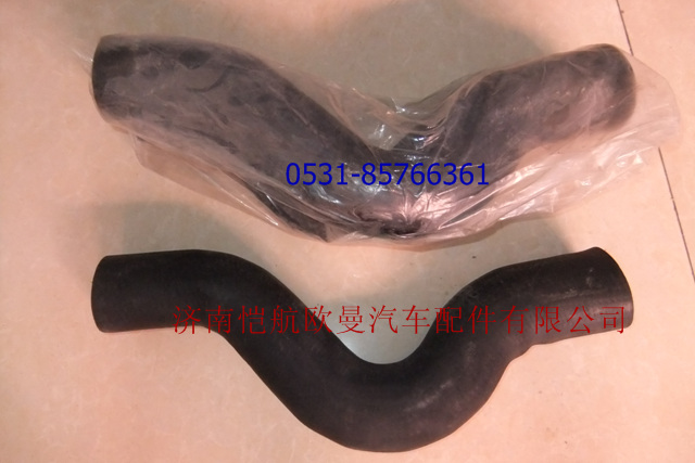1131913300002,散熱器進(jìn)水管,濟(jì)南愷航歐曼汽車(chē)配件有限公司