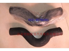 1131913300002,散熱器進(jìn)水管,濟(jì)南愷航歐曼汽車(chē)配件有限公司