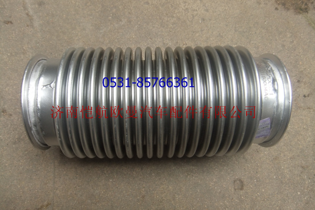 H0120160004A0,撓性軟管,濟南愷航歐曼汽車配件有限公司