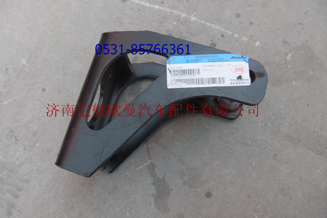 1131129280009,自卸ETX前橋減振器上支架,濟(jì)南愷航歐曼汽車(chē)配件有限公司