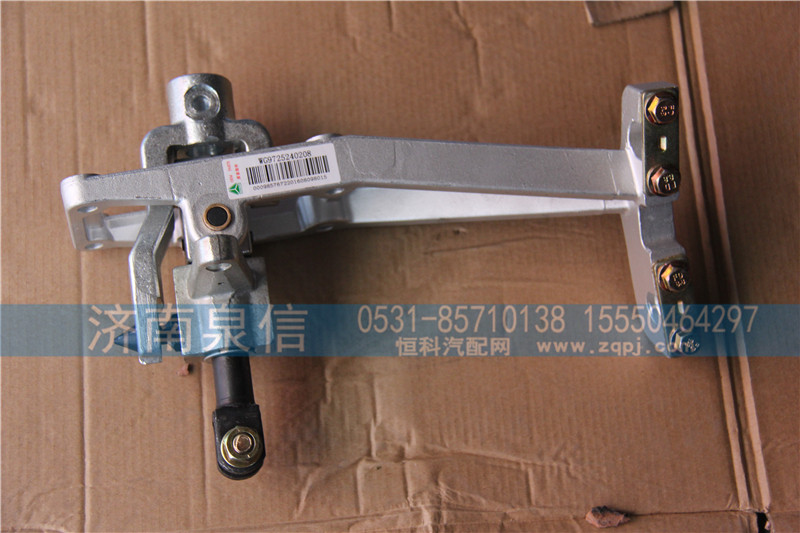 WG9725240208操縱器/WG9725240208