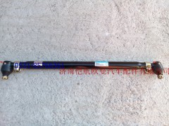 1338130001004,直拉桿中間I,濟(jì)南愷航歐曼汽車配件有限公司