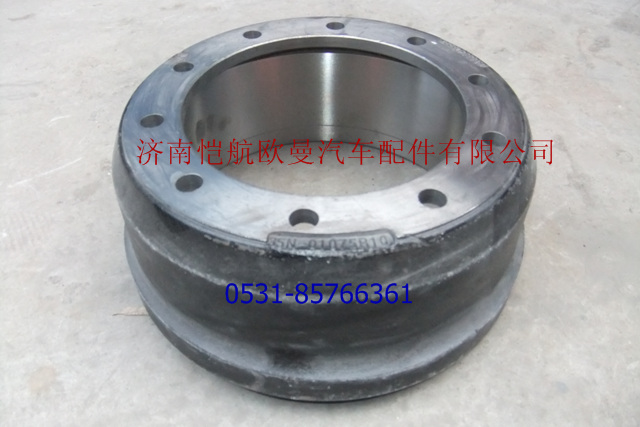 35N-01075B10,三環(huán)前橋制動(dòng)鼓,濟(jì)南愷航歐曼汽車(chē)配件有限公司