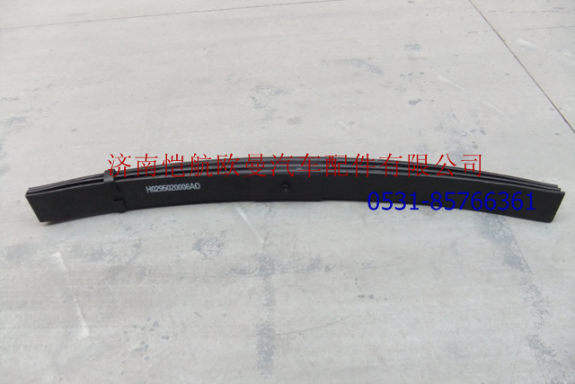 H0295020007A0,后鋼板總成付,濟(jì)南愷航歐曼汽車(chē)配件有限公司