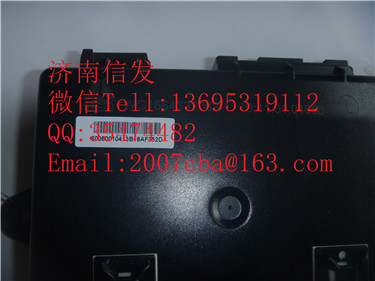 WG1664332063  左門控開關控制器  重汽豪沃,WG1664332063  左門控開關控制器  重汽豪沃,濟南信發(fā)汽車配件有限公司