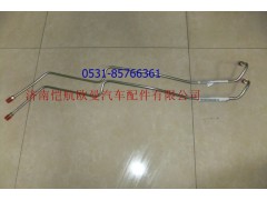 1124116200002,離合器分泵油管鋼,濟南愷航歐曼汽車配件有限公司