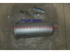1324012000011,排氣尾管,濟(jì)南愷航歐曼汽車配件有限公司