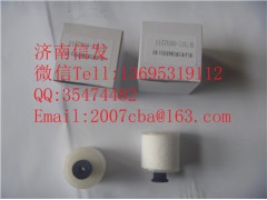 1157050-71U/B  尿素泵濾芯  解放氣動(dòng),1157050-71U/B  尿素泵濾芯  解放氣動(dòng),濟(jì)南信發(fā)汽車配件有限公司