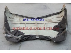 H4507010101A0,導(dǎo)流罩GTL,濟南愷航歐曼汽車配件有限公司
