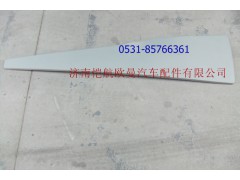 H4507010103A0,導(dǎo)流罩襯板GTL左，,濟(jì)南愷航歐曼汽車配件有限公司