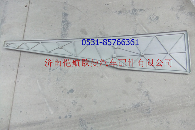 H4507010104A0,導(dǎo)流罩襯板右，,濟南愷航歐曼汽車配件有限公司