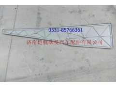 H4507010104A0,導(dǎo)流罩襯板右，,濟南愷航歐曼汽車配件有限公司