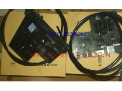 1B24968104014,座椅氣閥總成,濟南愷航歐曼汽車配件有限公司