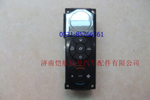 1B24981100027,曖風(fēng)控制面板液晶ETX，,濟南愷航歐曼汽車配件有限公司