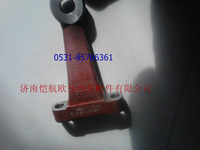99014410001,轉(zhuǎn)向節(jié)臂長(zhǎng)24CM,濟(jì)南愷航歐曼汽車(chē)配件有限公司