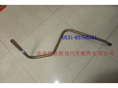 1131734004004,方向機吸油管,濟南愷航歐曼汽車配件有限公司