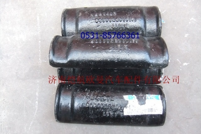 1414029500006,后簧壓板,濟(jì)南愷航歐曼汽車配件有限公司