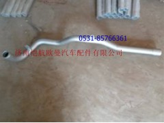 1419312080017,排氣管第二節(jié)ETX圓口，,濟(jì)南愷航歐曼汽車配件有限公司
