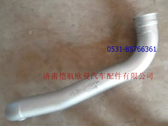 H0120060076A0,排氣管I 大口,濟南愷航歐曼汽車配件有限公司
