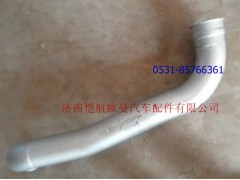 H0120060076A0,排氣管I 大口,濟南愷航歐曼汽車配件有限公司