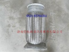 H0120160007A0,繞形軟管,濟(jì)南愷航歐曼汽車配件有限公司