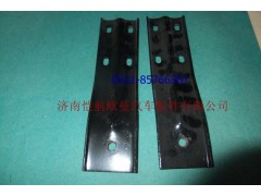 H4531050101A0,面板鎖支架GTL,濟(jì)南愷航歐曼汽車(chē)配件有限公司
