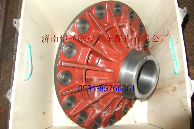 DZ95129320008,HD485后橋差速器總成,濟南愷航歐曼汽車配件有限公司