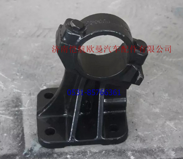 1B24950200288,翻轉支架固定座,濟南愷航歐曼汽車配件有限公司