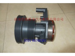 612600061941,水泵總成8P，,濟(jì)南愷航歐曼汽車配件有限公司