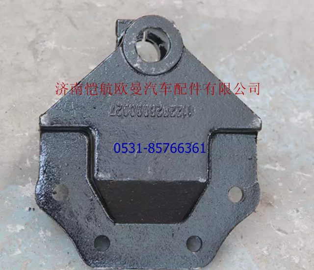 1122928000027,前簧前支架左一橋,濟(jì)南愷航歐曼汽車(chē)配件有限公司