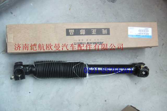1322834200101,方向機(jī)傳動(dòng)軸,濟(jì)南愷航歐曼汽車配件有限公司