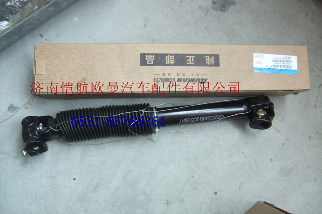 1322834200101,方向機(jī)傳動(dòng)軸,濟(jì)南愷航歐曼汽車配件有限公司